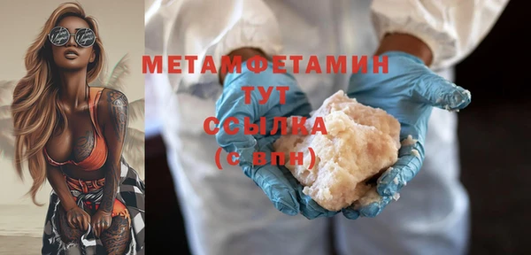 спайс Карпинск