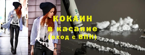 твердый Карталы