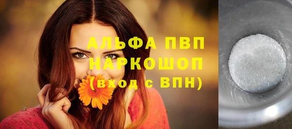 твердый Карталы