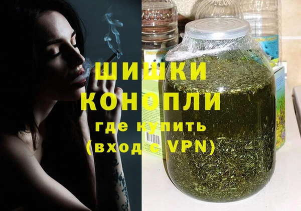 спайс Карпинск