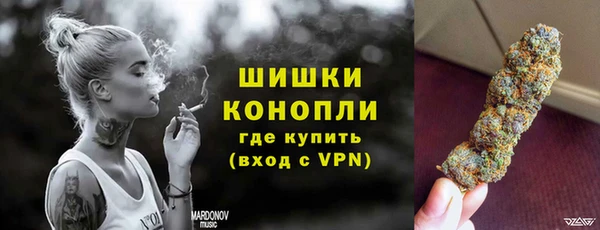 мяу мяу мука Касимов