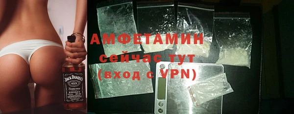 мяу мяу мука Касимов
