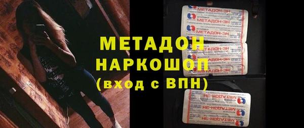 твердый Карталы