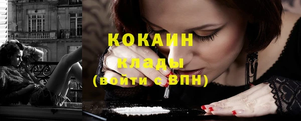 твердый Карталы