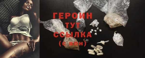 мяу мяу мука Касимов