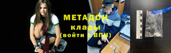 спайс Карпинск