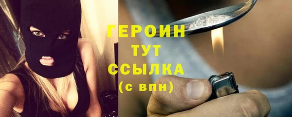 твердый Карталы