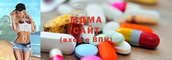 спайс Карпинск