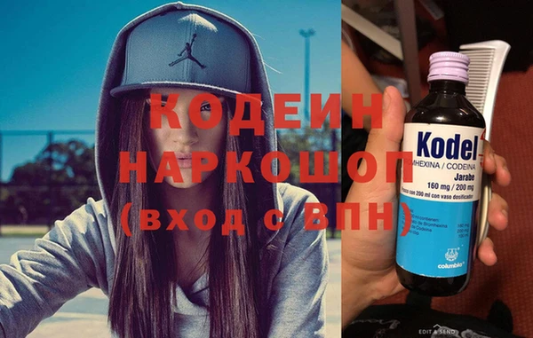 твердый Карталы