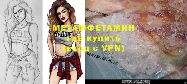 твердый Карталы