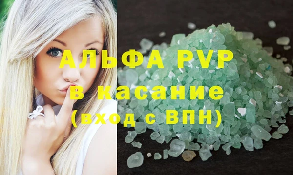 мяу мяу мука Касимов
