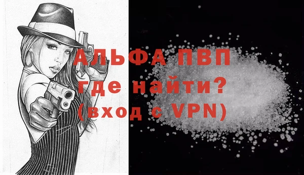 мяу мяу мука Касимов