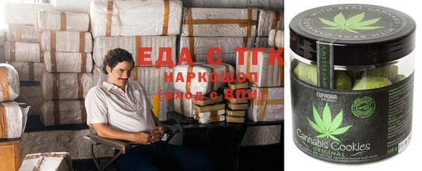 твердый Карталы