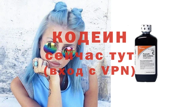 твердый Карталы