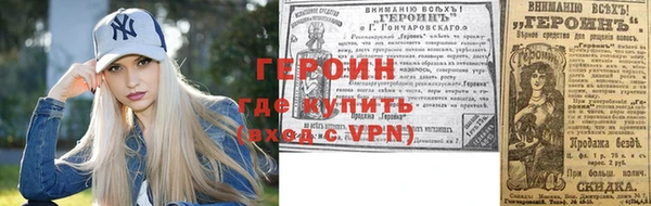 мяу мяу мука Касимов