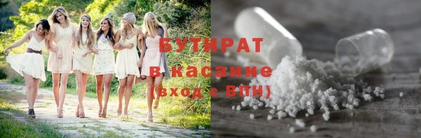 твердый Карталы
