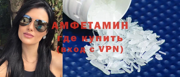 твердый Карталы
