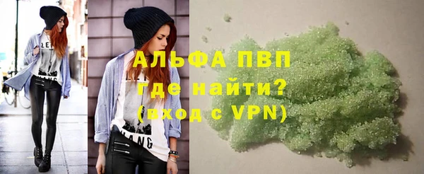 твердый Карталы