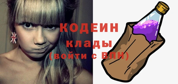 спайс Карпинск